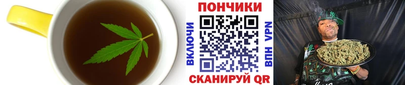 Еда ТГК конопля  как найти закладки  Нижний Тагил 