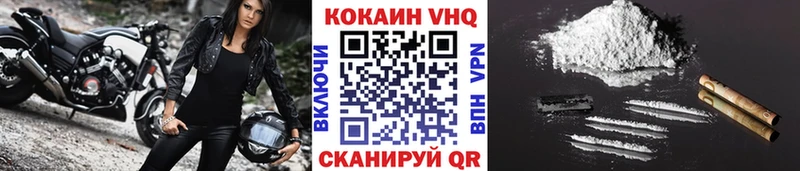 МЕГА tor  Нижний Тагил  дарк нет состав  Кокаин Боливия 