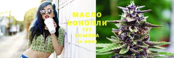 MDMA Верея