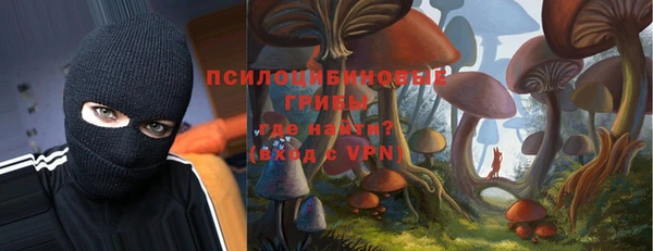 марихуана Верхний Тагил