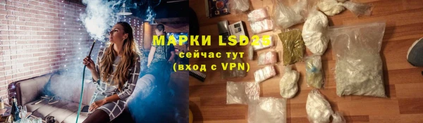 МДПВ Верхнеуральск