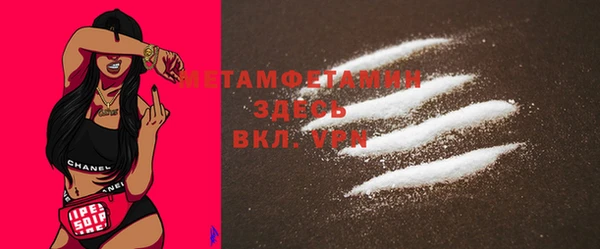 MDMA Верея