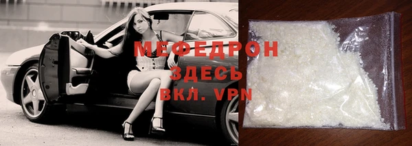 марихуана Верхний Тагил