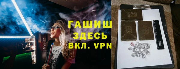 МДПВ Верхнеуральск