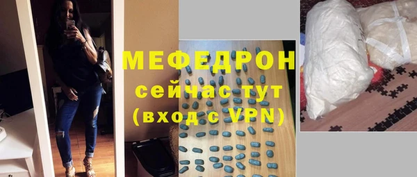 MDMA Верея
