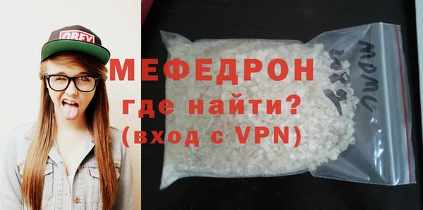 МДПВ Верхнеуральск
