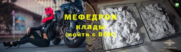 МДПВ Верхнеуральск