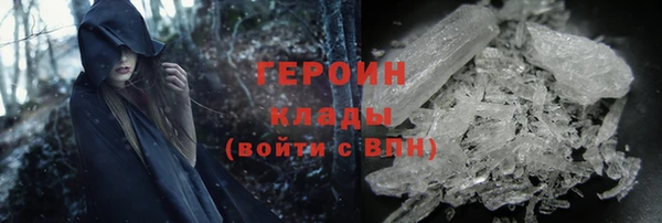 МДПВ Верхнеуральск