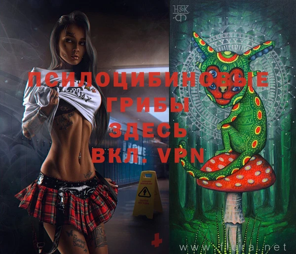 MDMA Верея