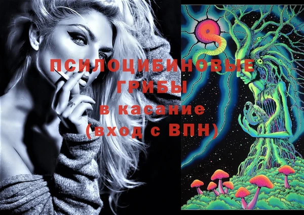 MDMA Верея