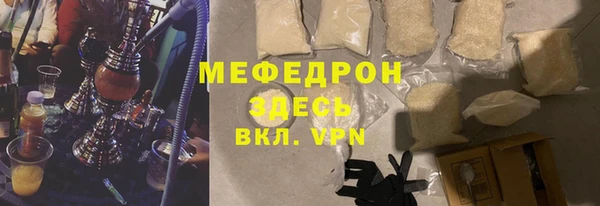 марихуана Верхний Тагил