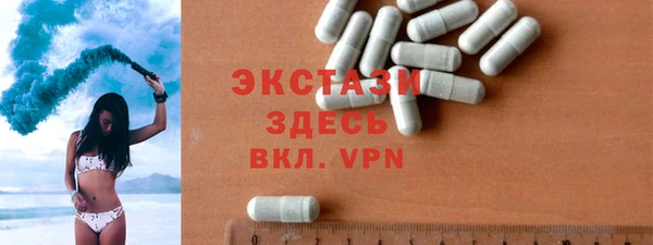марихуана Верхний Тагил