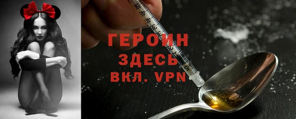 марихуана Верхний Тагил