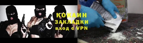 MDMA Верея