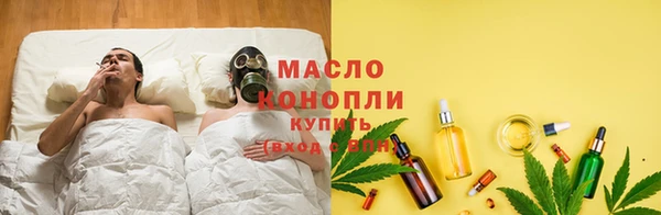 марихуана Верхний Тагил