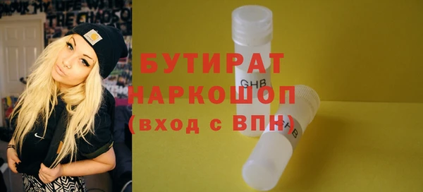 MDMA Верея
