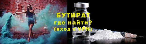MDMA Верея