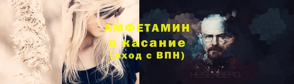 MDMA Верея