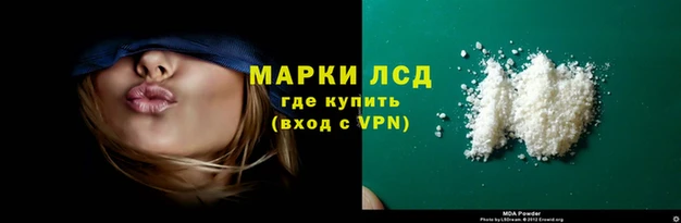 MDMA Верея