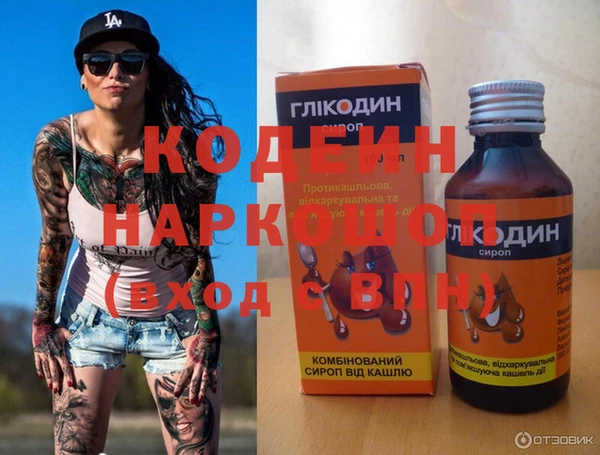 МДПВ Верхнеуральск
