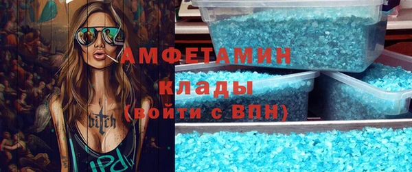 марихуана Верхний Тагил