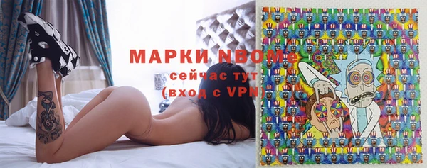 МДПВ Верхнеуральск