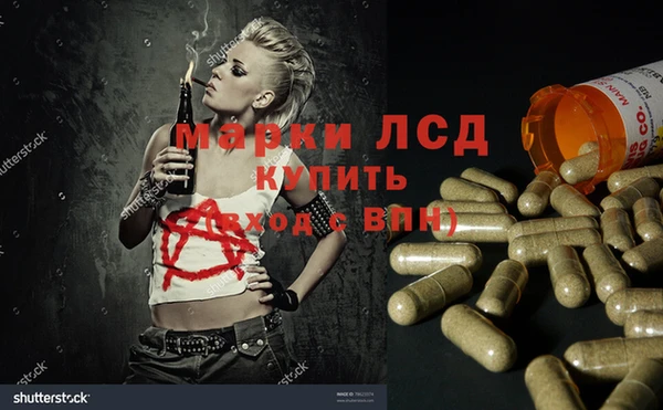 MDMA Верея