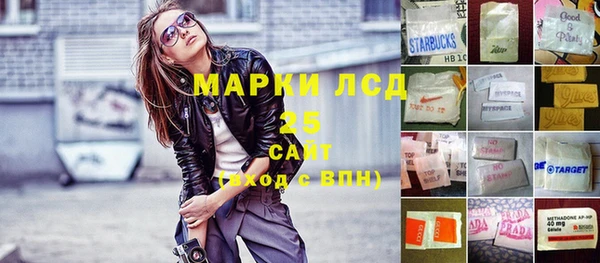 MDMA Верея
