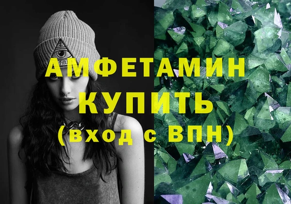 марихуана Верхний Тагил