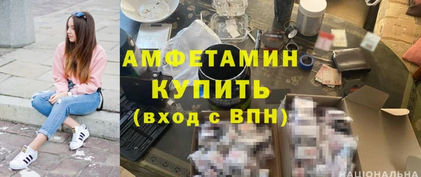 марихуана Верхний Тагил