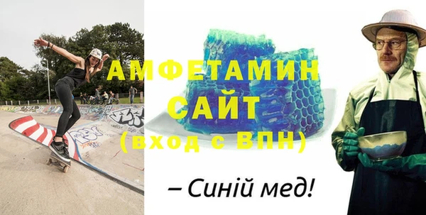 МДПВ Верхнеуральск