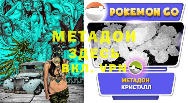 МДПВ Верхнеуральск