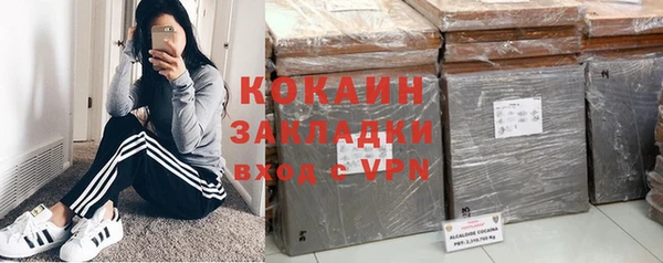 MDMA Верея