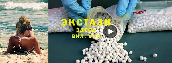 MDMA Верея