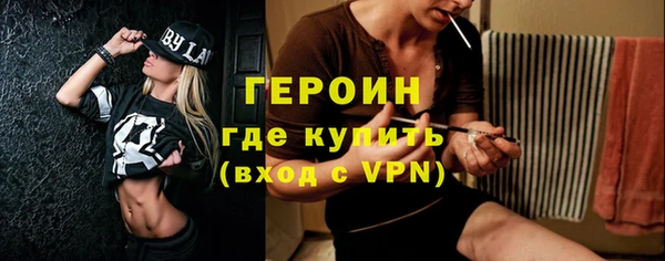 MDMA Верея