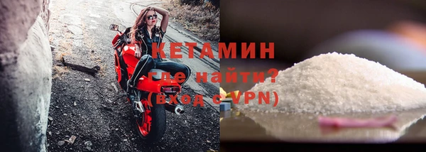 марихуана Верхний Тагил