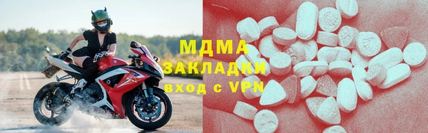 МДПВ Верхнеуральск
