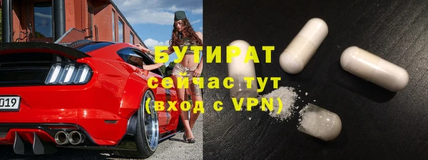 МДПВ Верхнеуральск