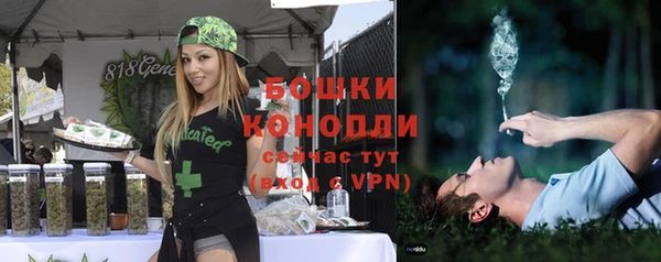 МДПВ Верхнеуральск