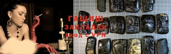 МДПВ Верхнеуральск