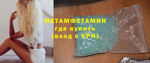 МДПВ Верхнеуральск